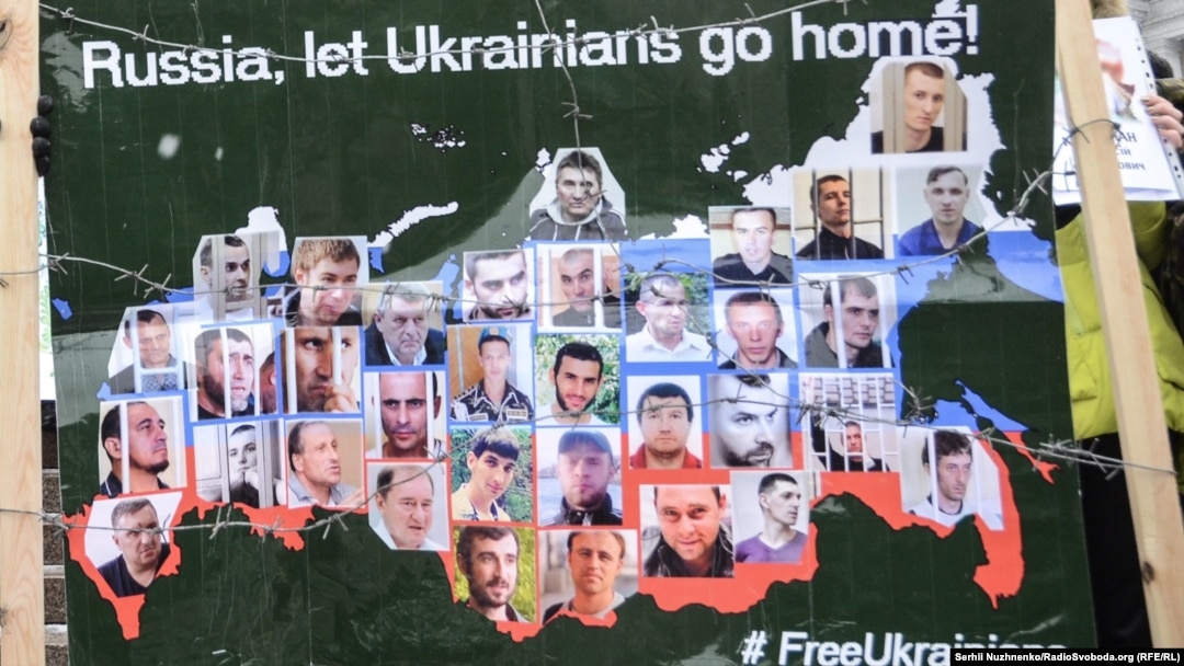 Транспарант на акції з вимогою до Росії звільнити ув'язнених українців та кримських татар. Київ, 21 січня 2017 року