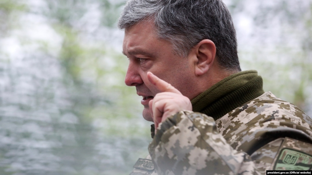За введення воєнного стану тепер має проголосувати Верховна Рада на засіданні 26 листопада о 16:00