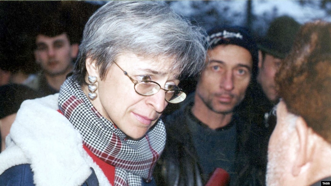 Анна Політковська