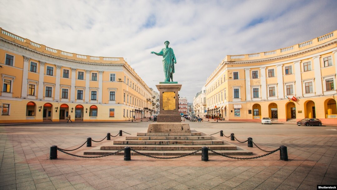 Одеса, архівне фото 