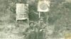 16x9 Image