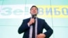 Штаб Зеленського скептично ставиться до можливого прем'єрства Тимошенко