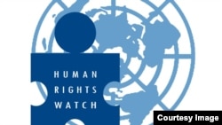 «Human Rights Watch».