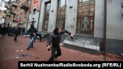 Акція праворадикальних активістів біля «Росспівробітництва» у Києві. 18 лютого 2018 року