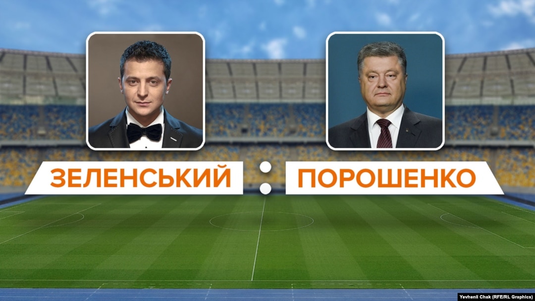 Порошенко заявив, що готовий дебатувати зі своїм опонентом Зеленським на стадіоні