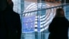 В Україні втілять 70 регіональних стартапів за кошти ЄС – уряд