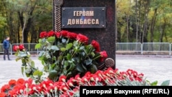 Пам’ятник «героям Донбасу» у Ростові-на-Дону