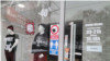 Prodavnica "011" koja je prodavala garderobu s natpisom "Nož, žica" ima nekoliko lokala u Beogradu