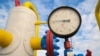 Україна спожила 3 мільярди кубометрів газу за три місяці опалювального сезону – «Укртрансгаз»