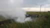 Справа MH17: СБУ оголосила про підозру чотирьом особам, імена яких оголосили слідчі JIT
