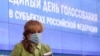Глава ЦИК Элла Памфилова