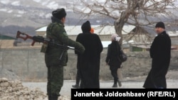 Иллюстрациялык сүрөт.
