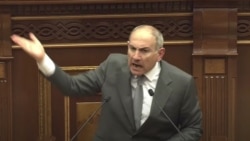 ԿԿՀ-ն Փաշինյանի արտահայտությունները իմաստաբանական վերլուծության է ենթարկել. վարույթ է հարուցվել