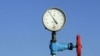Ukraine -- A gas pressure-gauge of the natural gas pipeline in the village of Boyarka, 12Feb2008