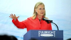 Hilari Klinton