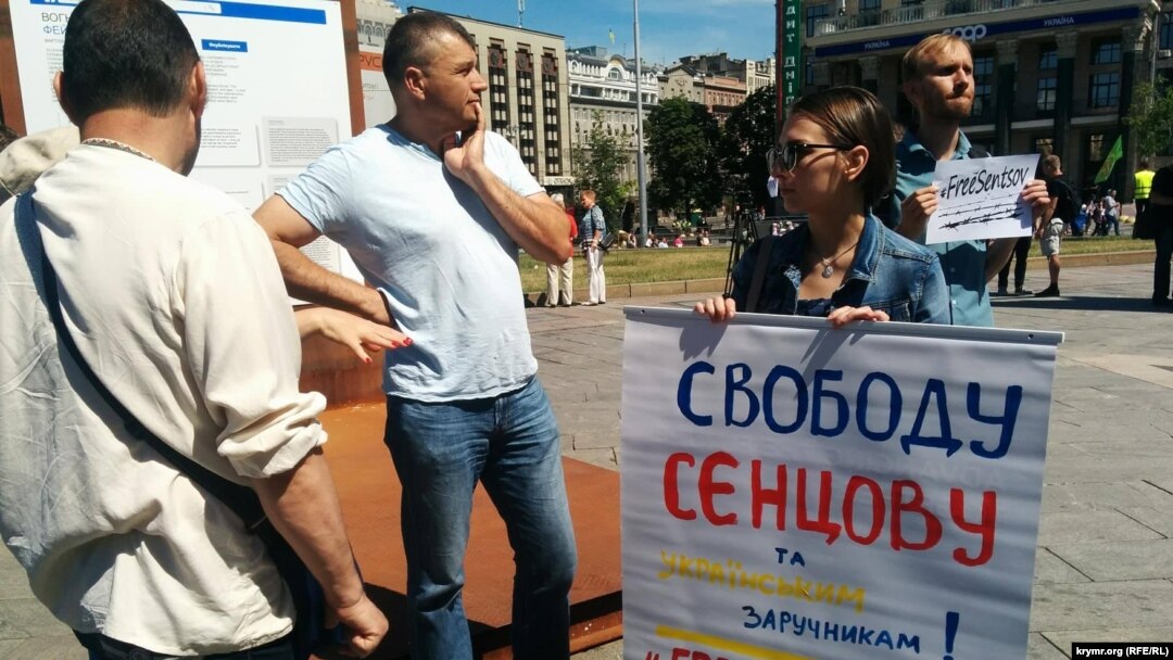 Акція на підтримку Олега Сенцова в Києві, 2 червня 2018 року