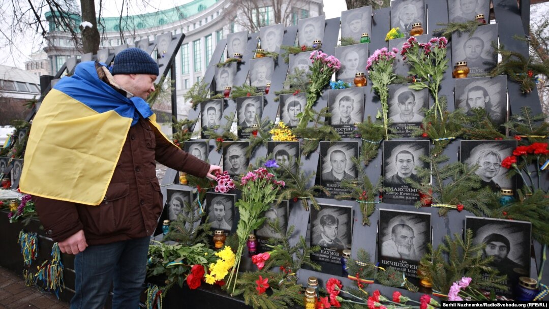 Вшанування героїв Небесної сотні 18 лютого 2018, Київ