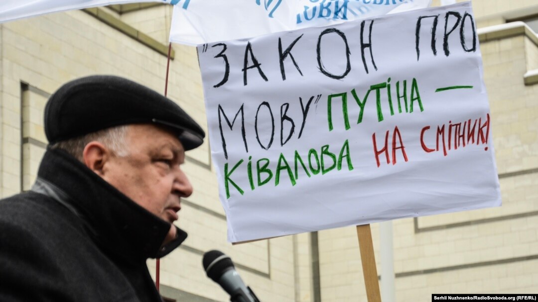 Київ, 17 листопада 2016 року