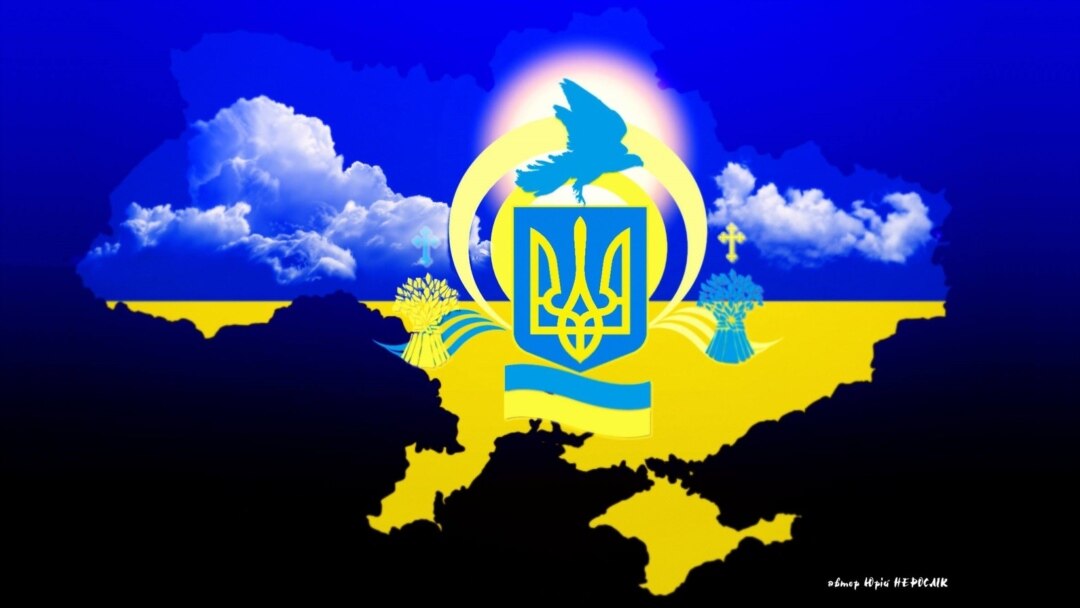 Плакат Юрія Неросліка