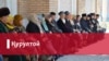 Мирзиëев шок терапияси: Ҳар ким ўз аравасини ўзи тортсин!