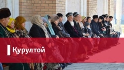 Шайх Муҳаммад Содиқ Муҳаммад Юсуфи иштирокидаги Қурултой дастури: "Ислом ва демократия"