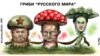 Зображення 16x9