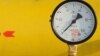 «Українська ГТС важлива для Євросоюзу» – посол Великобританії