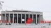 Перад Усебеларускім народным сходам у 2021 годзе. Ілюстрацыйнае фота
