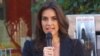 Canada - - Iran born celeberity, Nazanin Afshin Jam in a campaign for Nazanin Fatehi against her death sentence in Toronto, undated