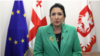 სალომე ზურაბიშვილი