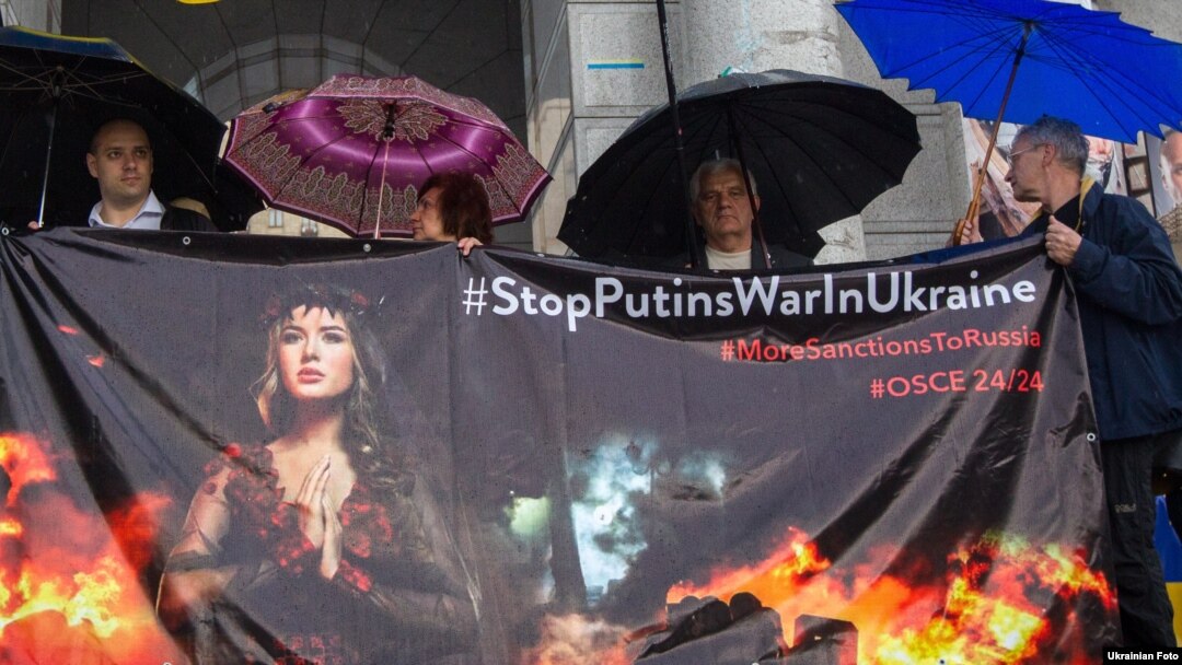 Акція протесту проти агресії Росії. Київ, червень 2016 рік (ілюстраційне фото)