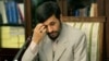 تصمیم دولت مبنی بر کاهش ساعات کاری و اجرای «دور کاری» در ماه رمضان