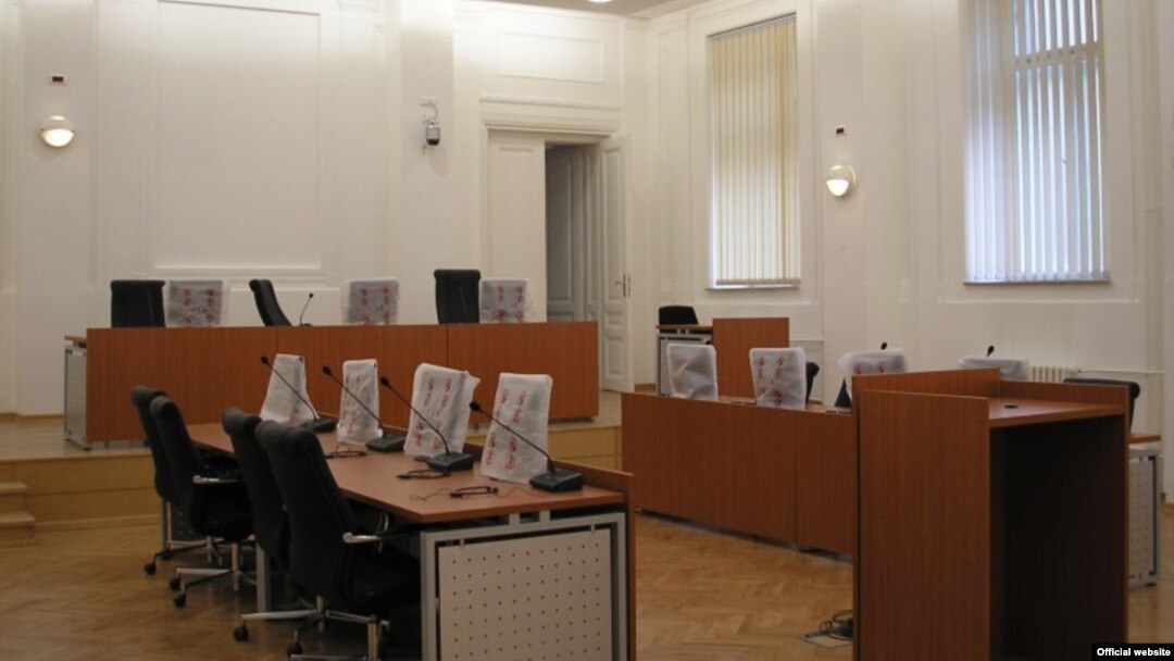 Bosnia-Herzegovina - Courtroom, Cantonal Court, Sarajevo, undated