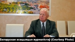 Ёзэф Мігаш, архіўнае фота