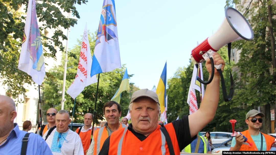 Залізничники пікетували Офіс президента