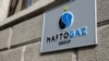 У «Нафтогазі» повідомили про «новий фронт у протистоянні з «Газпромом»