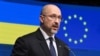 «Ці кошти допоможуть нам надалі підтримувати макроекономічну стабільність» – Шмигаль