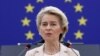 Президентка Єврокомісії анонсувала пакет допомоги Україні на 1,2 мільярда євро