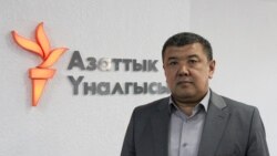 Абдыжапар Бекматов.