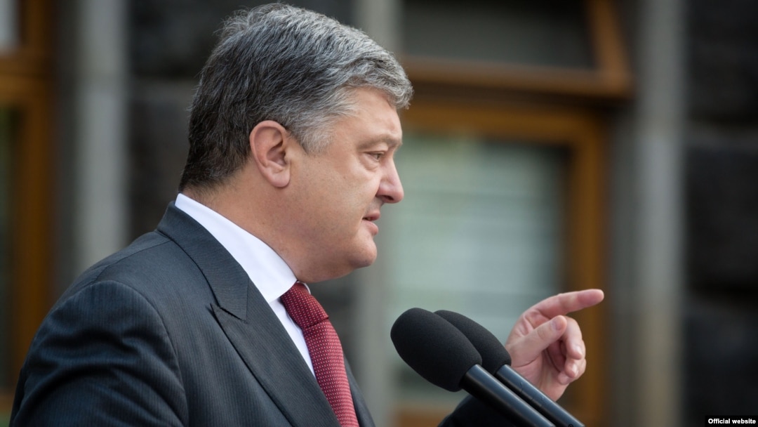 Петро Порошенко