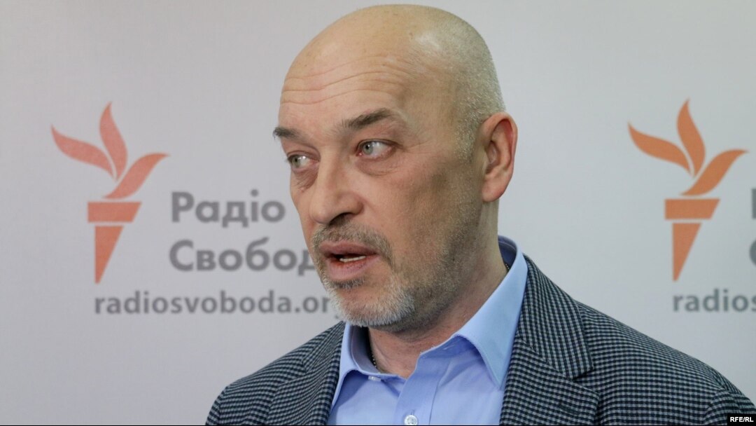 Георгій Тука