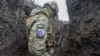 Члени уряду та депутати прибули на лінію зіткнення на Донбасі на тлі загострення
