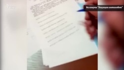 Вот так голосуют...Видео пользователя веб-сайта Радио Озоди, отправленное на конкурс