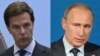 Рютте не повідомив подробиць розмови з Путіним