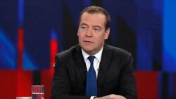 Прем’єр-міністр Росії Дмитро Медведєв