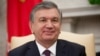 Президент Узбекистана Шавкат Мирзиёев