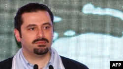 Lebanon -- Saad Hariri, leader of Lebanon's pro-Western coalition, at a press conference in Beirut, 08Jun2009