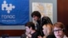 "Голос" возродится вновь 