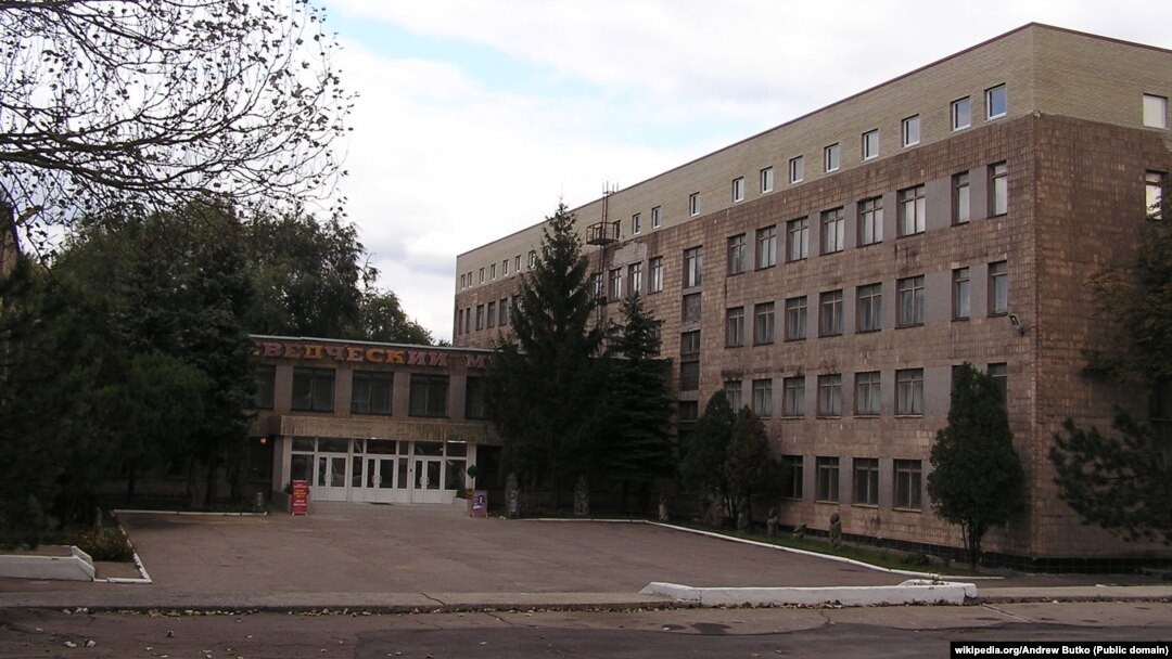 Будівля Донецького обласного краєзнавчого музею в Донецьку, січень 2007 року
