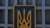 Незалежність у документах